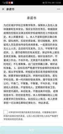 a6d3582cf3233ac45e01fb15a774435