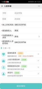 f8724fc846d39d8104b2d27ca6115bc