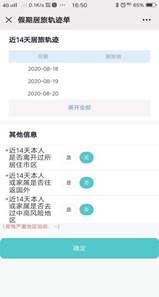 d9e456c42f711282f4898db76b27b28
